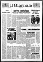 giornale/CFI0438329/1991/n. 216 del 6 ottobre